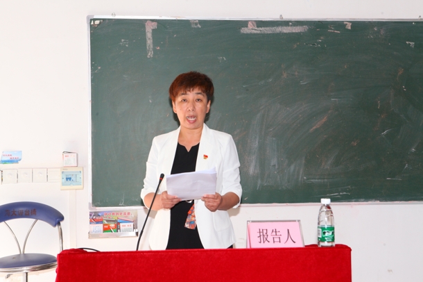 D:\Backup\桌面\新闻\1225det365在线平台召开党员大会\6党总支副书记董萍宣读决议草案(发文稿).jpg D:\Backup\桌面\新闻\1225det365在线平台召开党员大会\6党总支副书记董萍宣读决议草案(发文稿).jpg