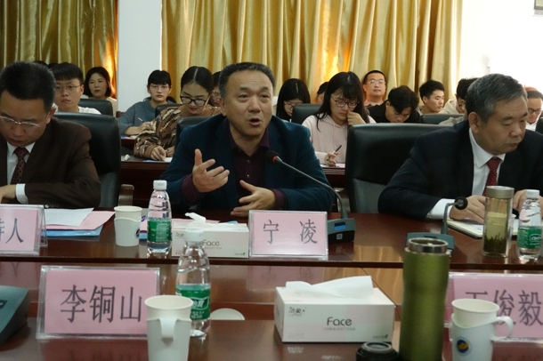 D:\Backup\桌面\新闻\1221学院举办广东海洋大学区域经济研究所揭牌仪式(学院网页)\副校长宁凌教授讲话(发文稿).jpg D:\Backup\桌面\新闻\1221学院举办广东海洋大学区域经济研究所揭牌仪式(学院网页)\副校长宁凌教授讲话(发文稿).jpg