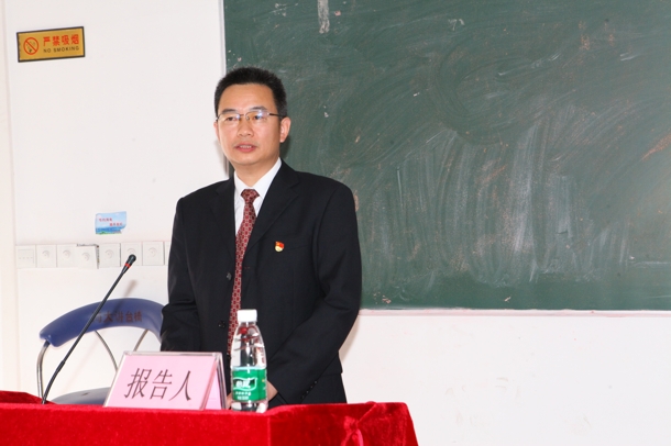 D:\Backup\桌面\新闻\1225det365在线平台召开党员大会\5党总支书记肖文辉作报告(发文稿).jpg D:\Backup\桌面\新闻\1225det365在线平台召开党员大会\5党总支书记肖文辉作报告(发文稿).jpg