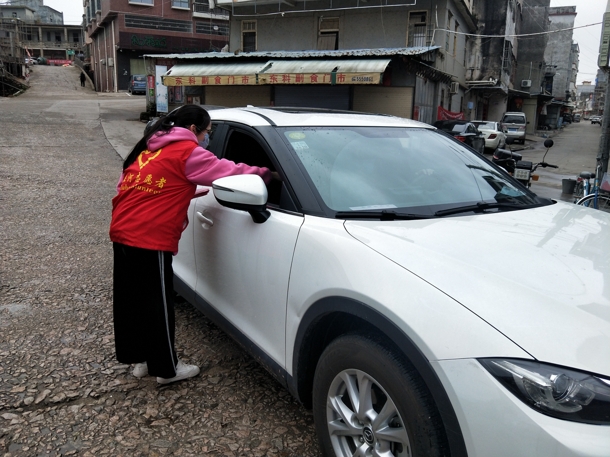 D:\Backup\桌面\新闻\20200221det365在线平台学生党员践行初心使命投身联防联控第一线\微信图片_20200220231055(发文稿).jpg D:\Backup\桌面\新闻\20200221det365在线平台学生党员践行初心使命投身联防联控第一线\微信图片_20200220231055(发文稿).jpg
