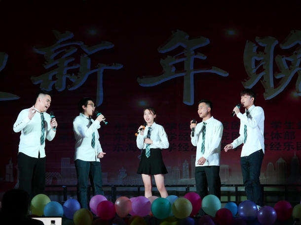 D:\Backup\桌面\新闻\1226det365在线平台举办迎新年文艺晚会（院）\4歌曲串烧（发文稿）.jpg
