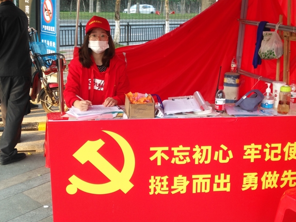 D:\Backup\桌面\新闻\20200227det365在线平台学子积极参与疫情防控志愿服务工作\学生干部黄舒婷参与疫情防控志愿服务(发文稿).jpg D:\Backup\桌面\新闻\20200227det365在线平台学子积极参与疫情防控志愿服务工作\学生干部黄舒婷参与疫情防控志愿服务(发文稿).jpg