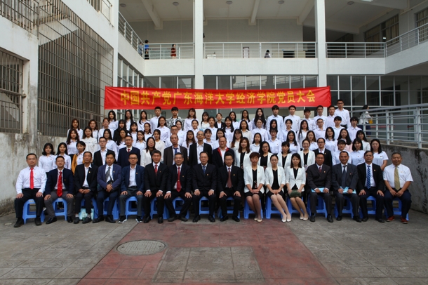 D:\Backup\桌面\新闻\1225det365在线平台召开党员大会\8全体党员合影(发文稿).jpg D:\Backup\桌面\新闻\1225det365在线平台召开党员大会\8全体党员合影(发文稿).jpg