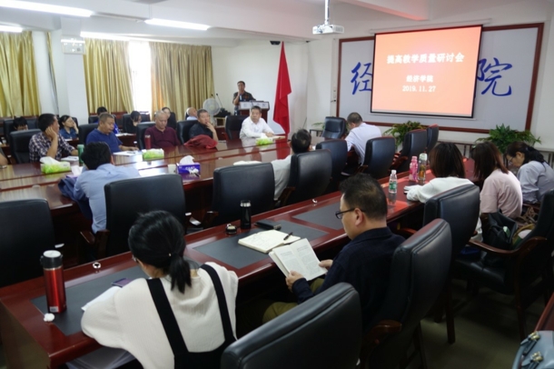 D:\Backup\桌面\新闻\1127det365在线平台召开教学质量研讨会\det365在线平台召开教学质量研讨会(发文稿).jpg D:\Backup\桌面\新闻\1127det365在线平台召开教学质量研讨会\det365在线平台召开教学质量研讨会(发文稿).jpg